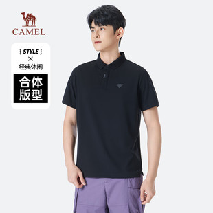 ��CAMEL���b�A������POLO�����¿��͸���̄ն����������l