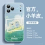 苹果新款16pro15promax支架