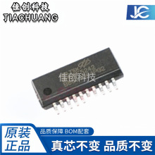 ��̩HOLTEK BH66F5242 16SSOP 24λAD�߾���MCU