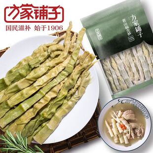 ��������ӡ��Sɽ���S500g/���b