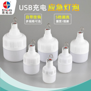 ����usb��늟��ݑ���ҹ�Д[�ؔ����߸�������ͣ�led�� �����ݟ�