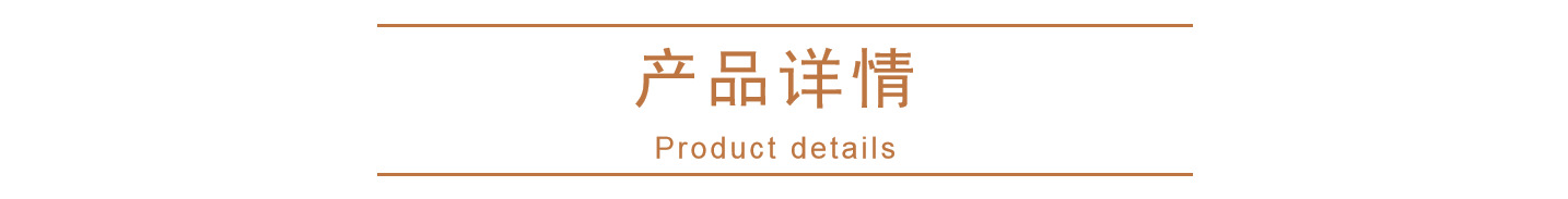 微信图片_20211204174325