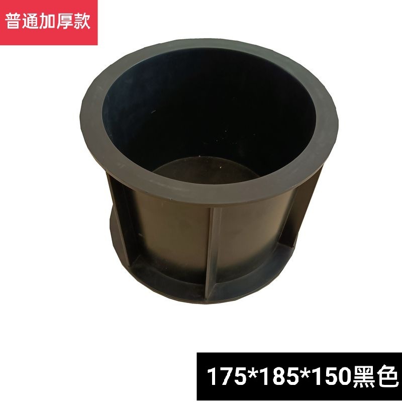 混凝土试模试块模具三联抗渗试模.砂浆试块盒砼塑料试模|undefined