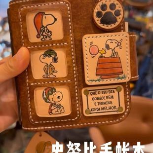 Little Red Book Snoopy m5 Handbook Removable Loose-leaf Book Ins Style High Color Value Leather Diary Notebook
