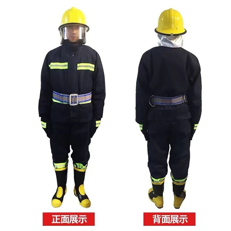 02款消防服套装消防五件套加厚衣服消防战斗服防火灭火阻燃防护服