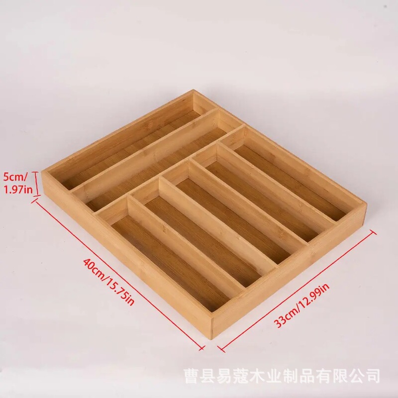 在庫あり 拡張可能なキッチン引き出し 木製竹製収納器 食器収納トレイ（ナイフホルダーは含まれません）|undefined