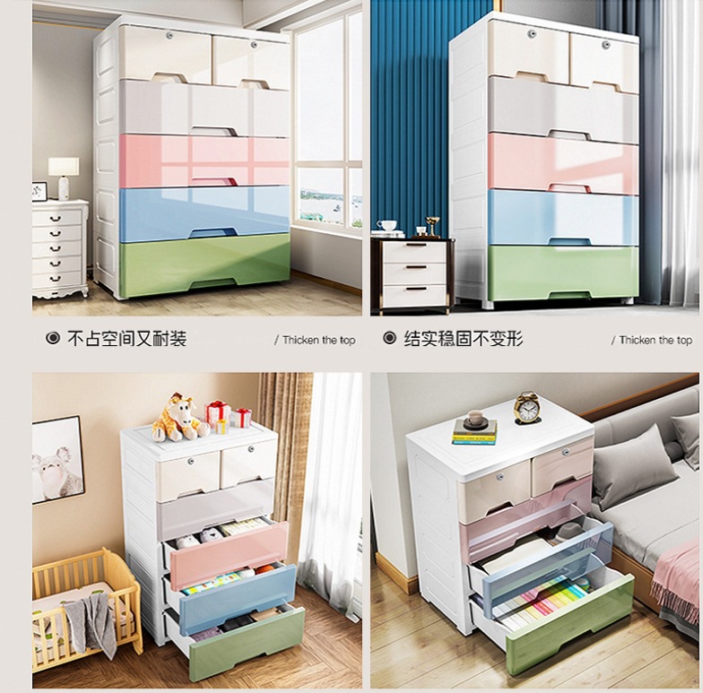 微信截图_20231217190422