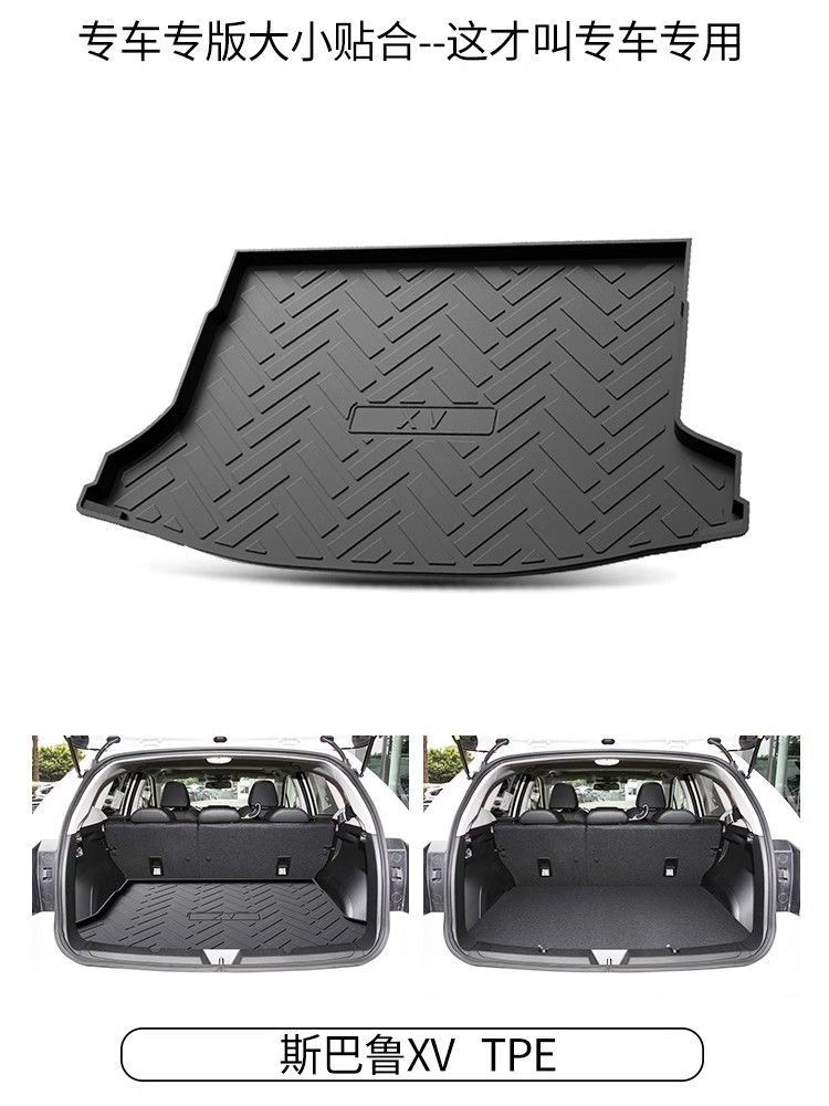 Subaru Forester Trunk Mat Modified Subaru Outback Subaru XV Special Tpe Waterproof Trunk Mat