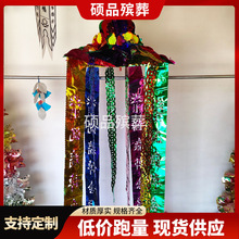 �S�ҹ�������� ���  �`� ��� ��� ᦗl  �TƷ������Ʒ���l