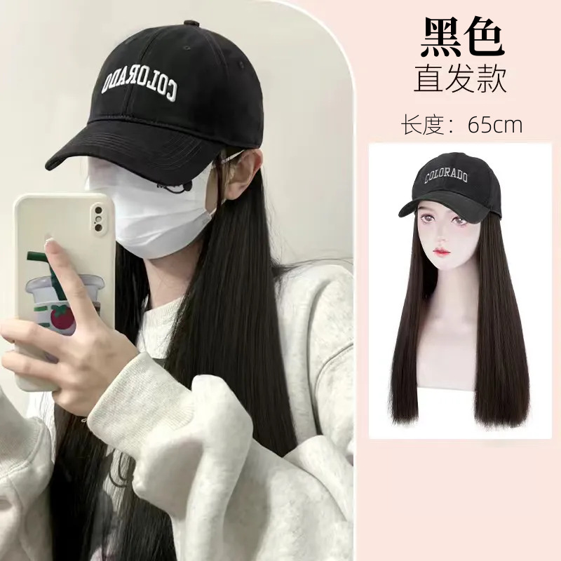 Peluca, sombrero de pelo largo para mujer, peluca, una moda, cabello largo y rizado, gorras de pelo liso, gorras naturales y realistas