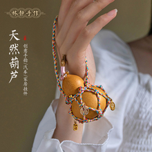 ������J�W��Ů����Ȼ�����������������o�������J��܇���