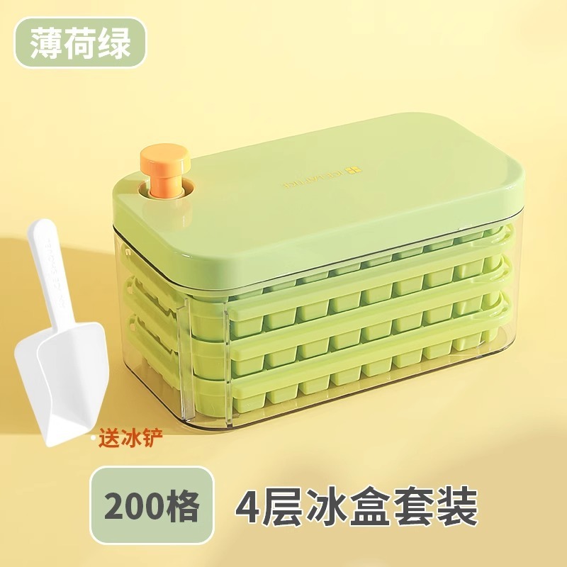 アイスキューブ製氷皿ボックス型家庭用食品グレードの保管大容量シリコーンツールかわいい大型ソフト製氷機|undefined