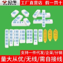 ��ţ�o���������������ż��ö�׶๦���Դ����Ͼ���Ӿ�����Ʒ