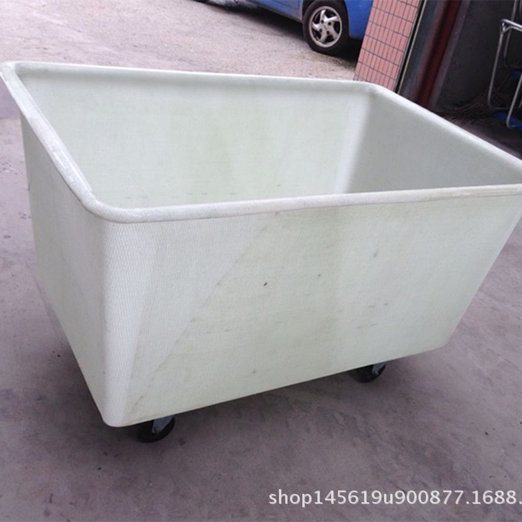 针织漂染厂用耐老化玻璃钢水箱  /内外光滑玻璃钢四轮周转车