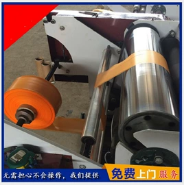 纸成型机械;多功能包装机;塑料制袋机
