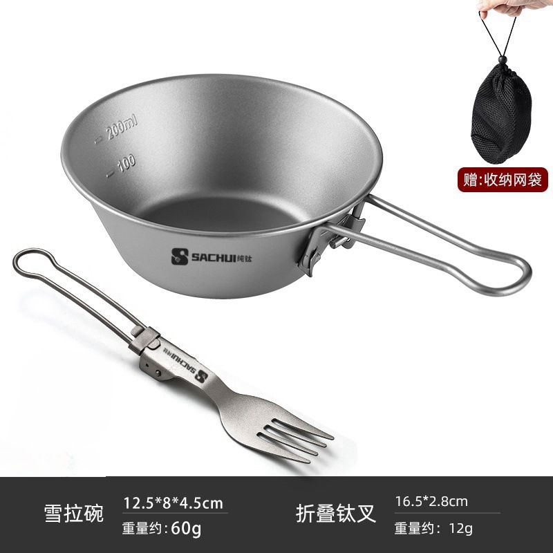 (로고 있음) 접이식 샐러드 그릇 + 포크 [무료 보관 가방]