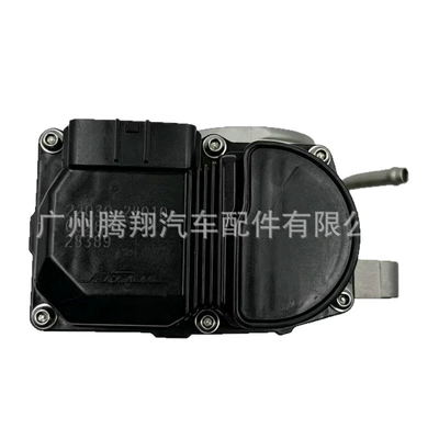Suitable for Toyota, Drossel