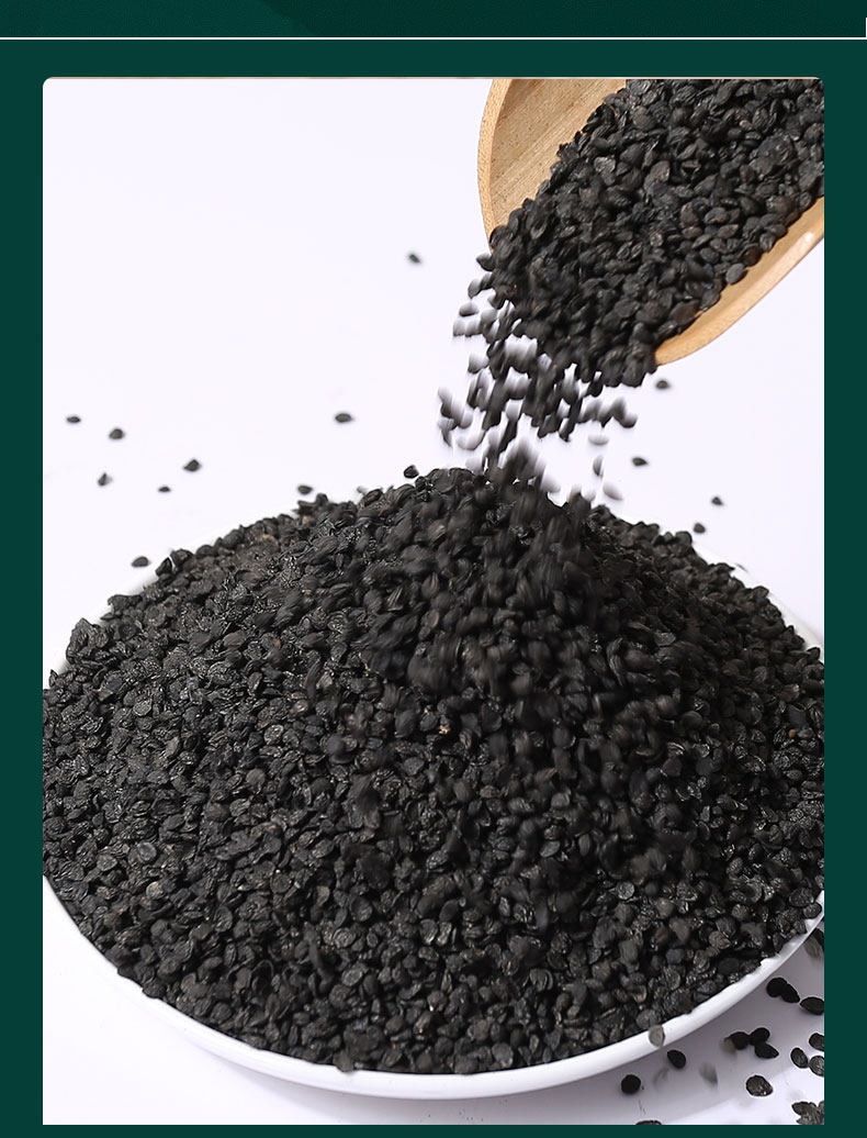 Chinese Chive Seed Tea Jiu Cai Zi Wild Leek Seeds Dried Herbal Seeds for Tea Wine Infusion 500g preparation