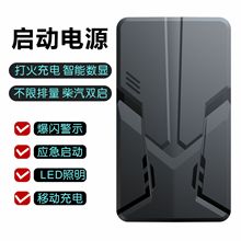 Դ12V܇dƿ܇d܇Դ늳