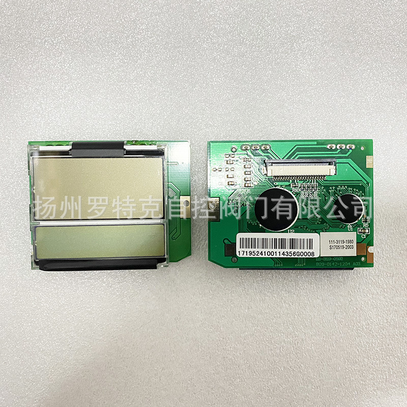 48140-01 LCD г 2  MK2 ROTORK ߿ B09-0142-1204 A03