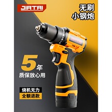 ���荟oˢ��荳��ʽ����֘���荶๦�ܼ���늄��ݽz����D