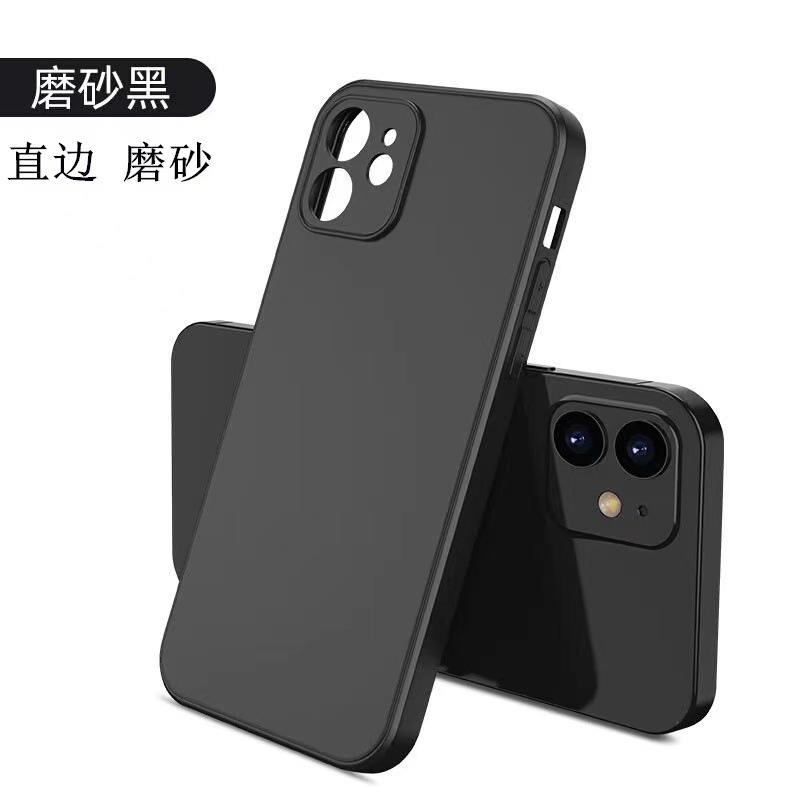 Iphone15携帯ケースフロストソフトケース15plusリンゴ15promaxシリコンゴム15tpu転倒防止ケース|undefined