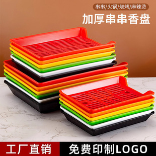������P�����ß����P��偵�չʾ���x�˱P�rˮ�P���Ͽ���ը���бP