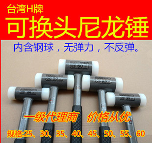 �����z�N�o�����N�N�㙉�N