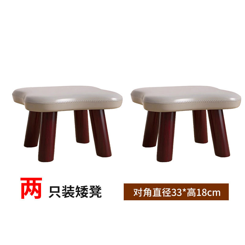 Taburete pequeño taburete bajo doméstico fuerte y duradero sofá taburete de sala de estar creativo para niños pequeño banco de puerta para cambiar zapatos taburete asiento muelle