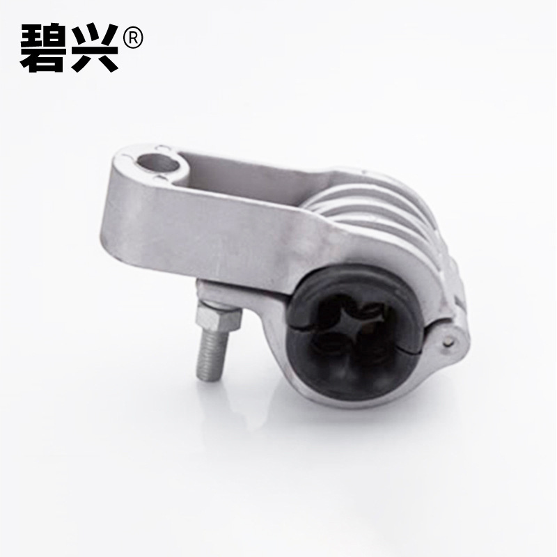 厂家供应 配电设备 绝缘耐张线夹    悬垂线夹导线架空金具高压