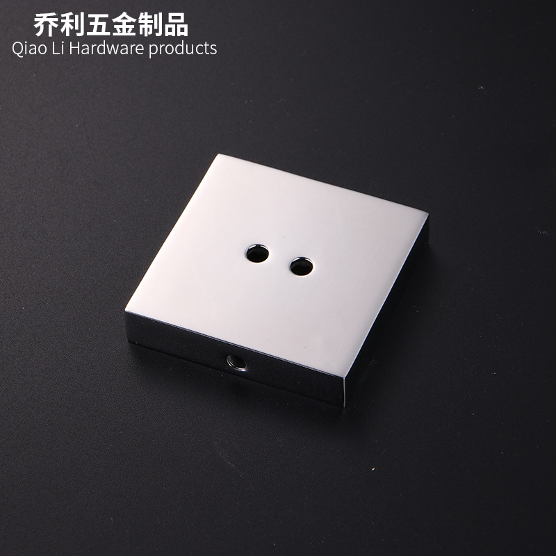 不锈钢冲压挂件底座横孔精密五金件冲压可定制钣金加工金属冲压