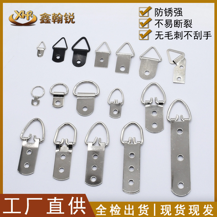Cross-Border Supply of Metal Photo Frame Hooks, Picture Frame Hanging Rings, Concealed Hanging Buckle Accessories, Strong Load-Bearing and Rust-Proof Triangular Hanging Rings