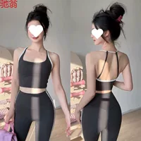 Костюм для йоги X3R, женский спортивный комплект из двух предметов, красивая летняя спина, дышащий, быстросохнущий, стройнящий, фитнес-тренировки по пилатесу