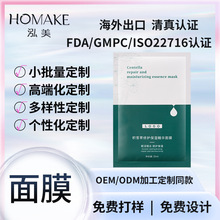�羳����eѩ��������Ĥ����坍ȥ���^�۴��տsë����ĤOEM����