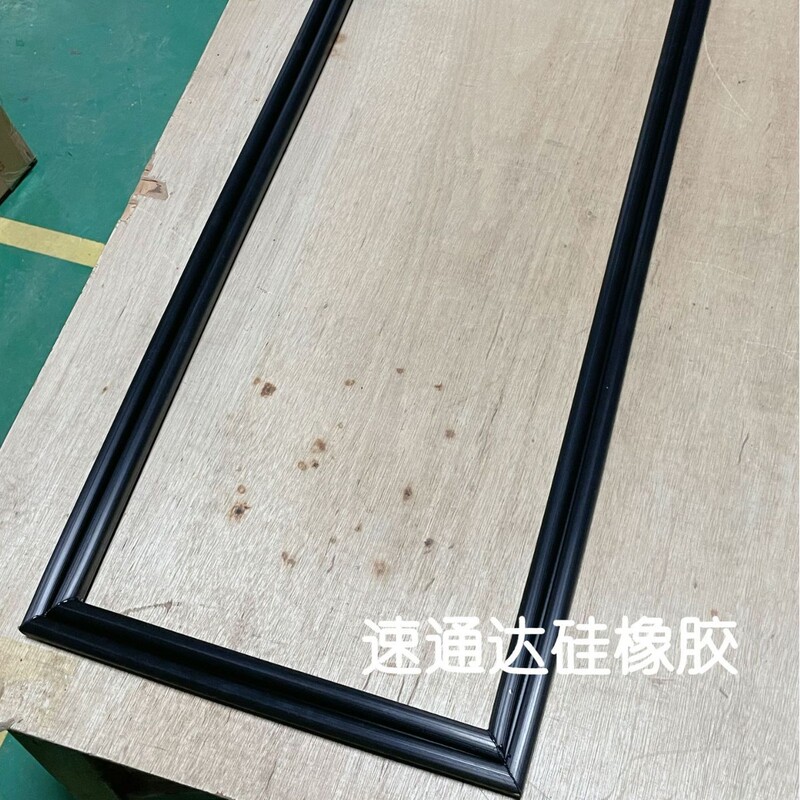 Cold Storage Door Seal Strip Refrigerator Door Grain Warehouse Door Fresh-Keeping Cabinet Door Seal Door Frame Type Refrigerated Silicone Rubber Customization