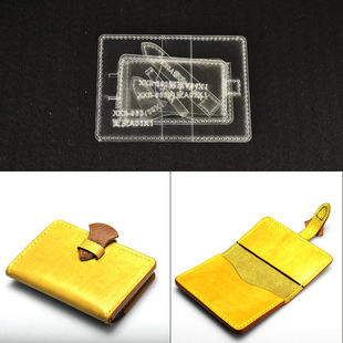 Card Holder Wallet Card Holder Drawing Acrylic Paper Pattern Handmade Leather diy Leather Tool Board Paper Grid Template