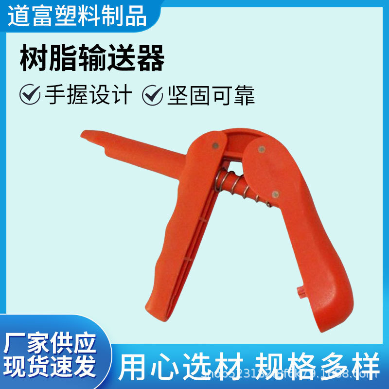 牙科牙套子弹输送枪树脂器耐高温结扎正畸|undefined