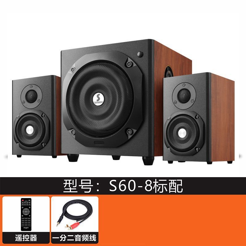 新款电脑音响台式家用重低音炮音箱无线蓝牙音箱大功率电视影院|undefined
