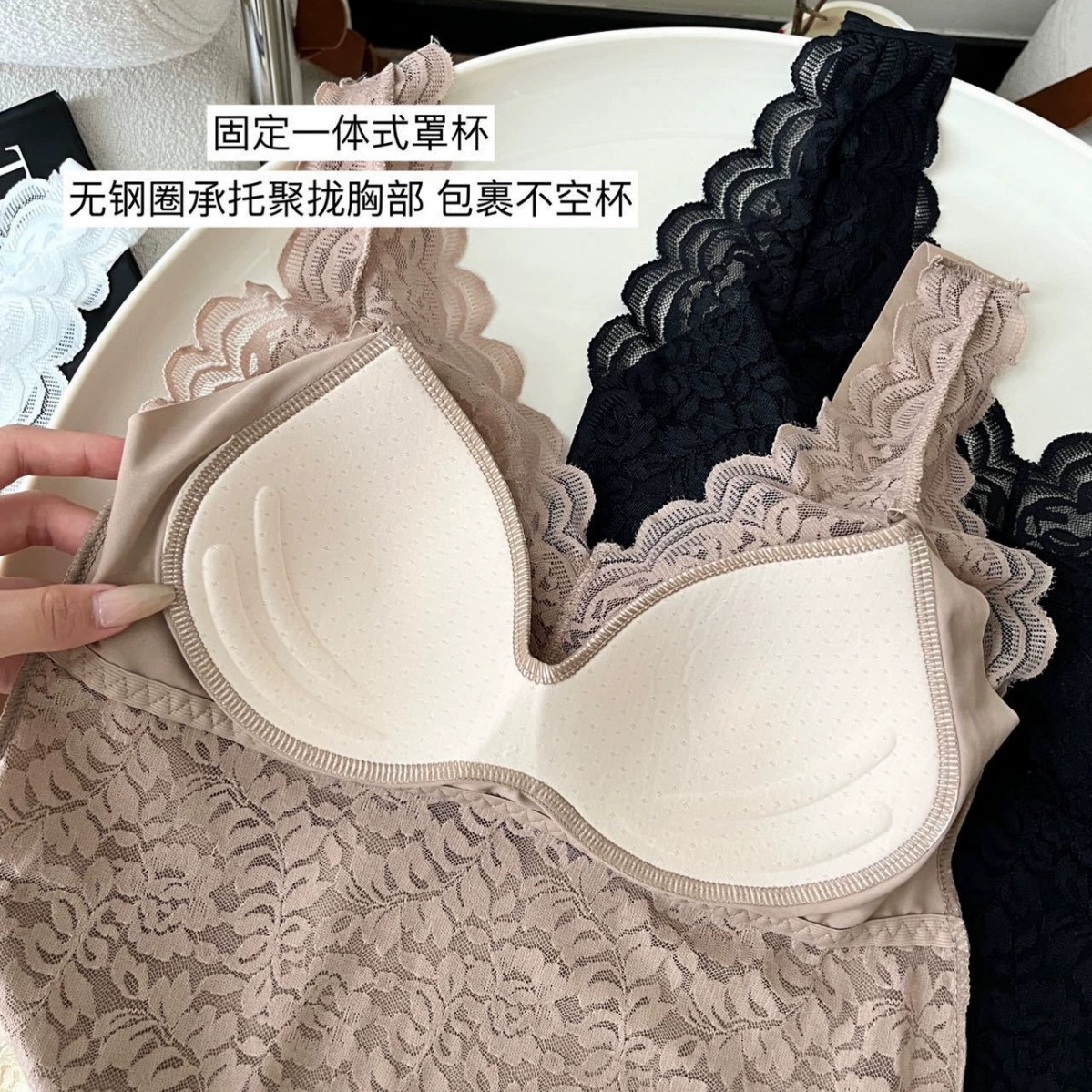 Шелковый кружевной удобный топ, sexy нижнее белье, топ-бику