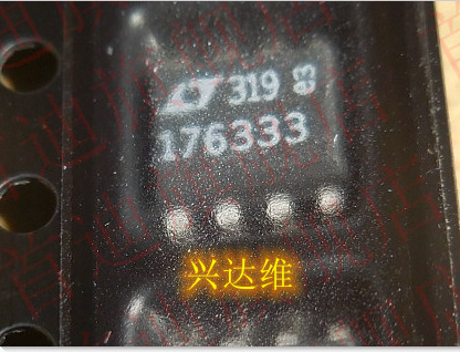 LT1763CS8-3.3 LT176333 LT1763-3.3 全新 现货  即拍即发