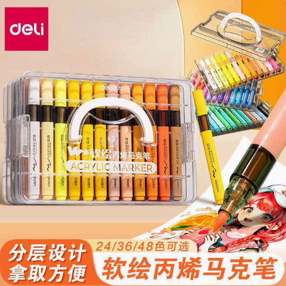 DeLi HM127-24/36/48 caja laminada barra de triángulo suave acrílico marcador pen opaco pen de color suave
