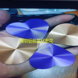 �S�ҹ����X������ �X���ɫ���� ���w�����и� �߹�ӹ�CNC�C�ӹ�