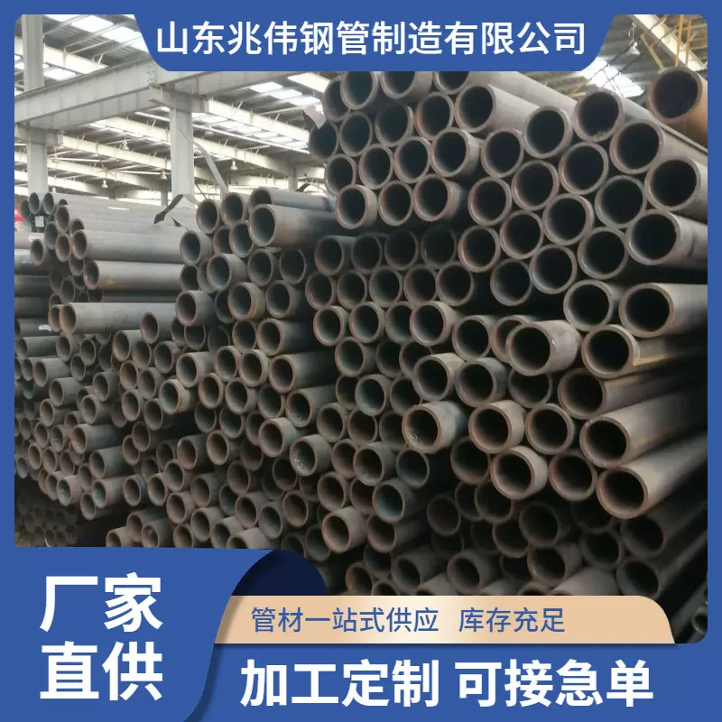 美标无缝钢管大口径SA53B 355.6*9.53 ASME标准SA106B高压锅炉管