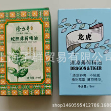 ������ ������ɾ���6ml 9ml�f���� ��ɫ�L�;� ¡������đ���ɾ�