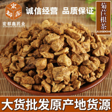 ���Ĳ�S�ҹ������ĸ��軨�ݲ� ���ĸ�ɢ�b���l ����ă�