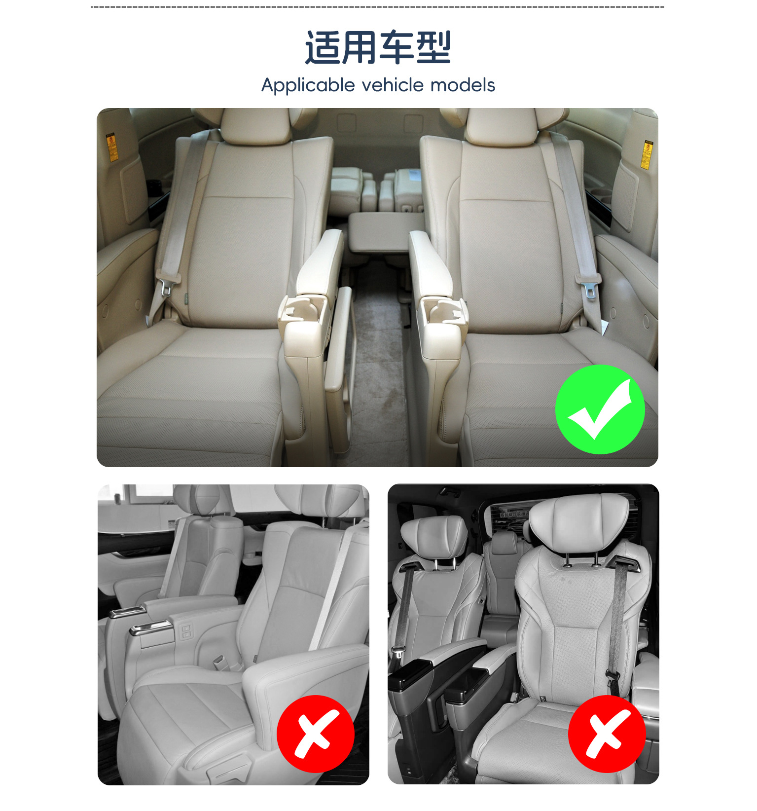 11-14 Toyota Alphard 20 Series Seat Side Armrest Leather Cover, No Disassembly Required for Installation, Protects the Original Car, Suitable for Alphard