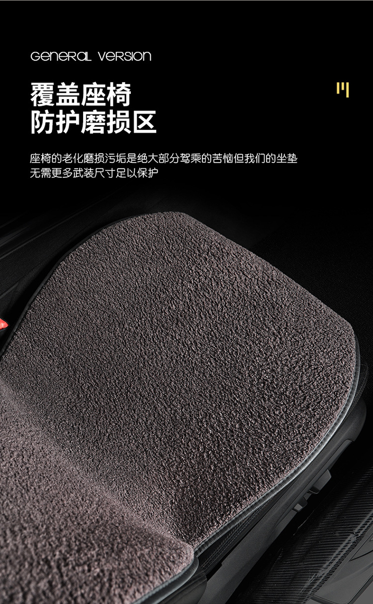 Heated Seat Cushion Fcc Certified Ce Winter Fur Cushion Car Plush Seat Cushion Car Supplies Winter Seat Cushion Warm