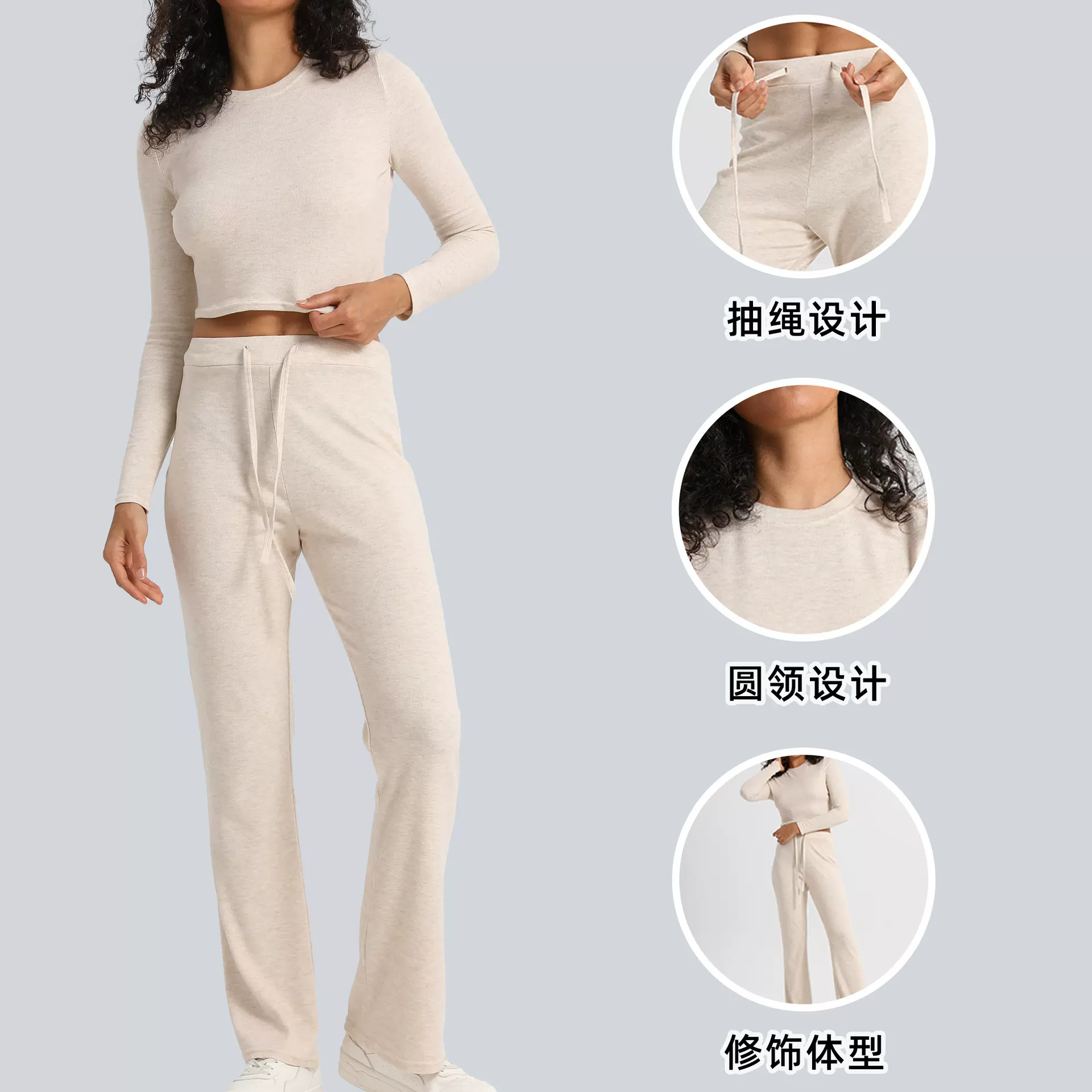 跨境欧美宽松舒适针织休闲运动套装女上衣阔腿裤两件套运动潮流