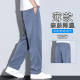 Tencel Casual Straight Pants Men's Spring and Summer Loose Thin Thick Ice Silk Pants Men's Versatile Jeans Wholesale Direct Sales