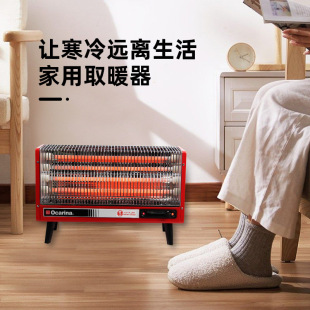 Amazon Heater Home Office Heating Stove Fast Heating Vertical Energy-Saving Bedroom Electric Heater Manufacturer Wholesale